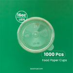 16 oz | LIDS | White Double Poly-Coated Paper Food Cup | 1000 pcs