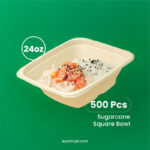 24oz | Sugarcane Square Bowl | Compostable Takeout Bowl | 500 pcs
