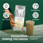 Osmanthus Oolong Tea Leaves | 1.1 LB - Image 2
