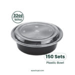 729 | 32oz PP Black Container | Takeout Food Bowl | 150 Sets