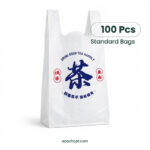 Four cups | Disposable Beverage Carry Bag | 100 pcs