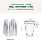 12oz | 98mm | PETE Ultra Clear Cup | 1000 pcs - Image 4