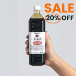 Sour Plump Paste Syrup | 3.3 LB